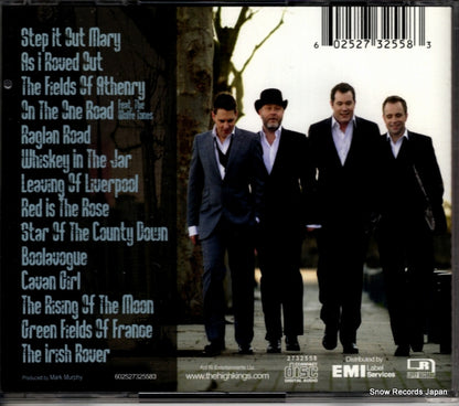2732558 back cover