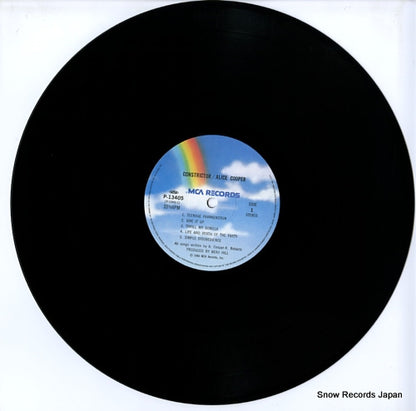 P-13405 disc