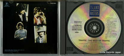 PHCR-4843 disc