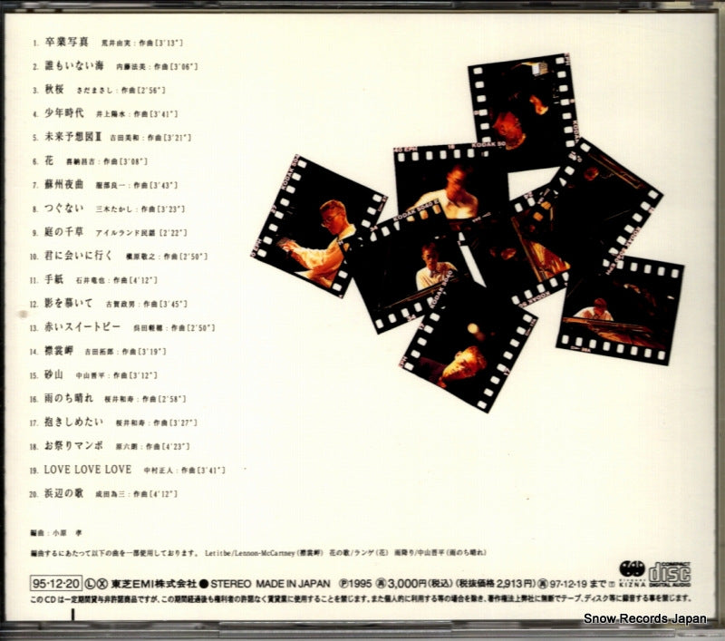 TOCT-9285 back cover