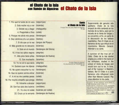 PHCA-1109 back cover