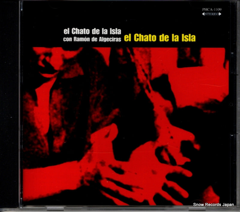 PHCA-1109 front cover