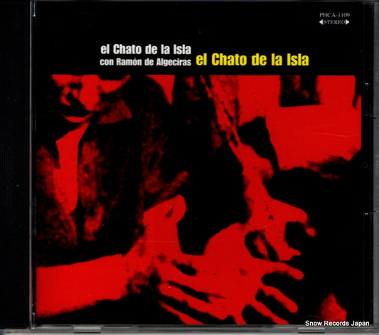 PHCA-1109 front cover