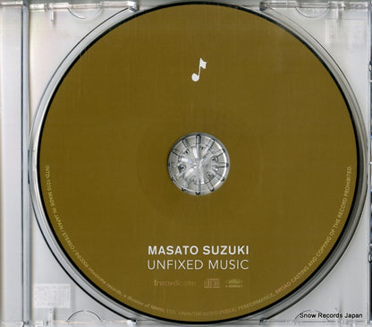 INTD-1010 disc