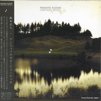 INTD-1010 front cover