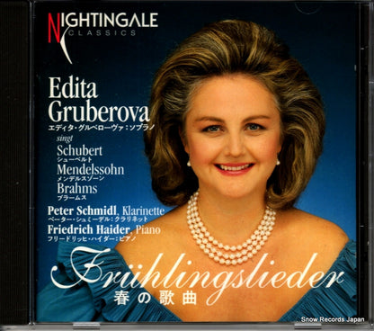 NC070860-2 front cover