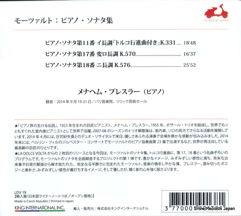 LDV19 back cover
