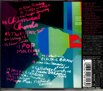 WPCB-10082 back cover