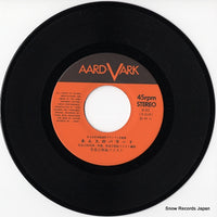 V-31 disc
