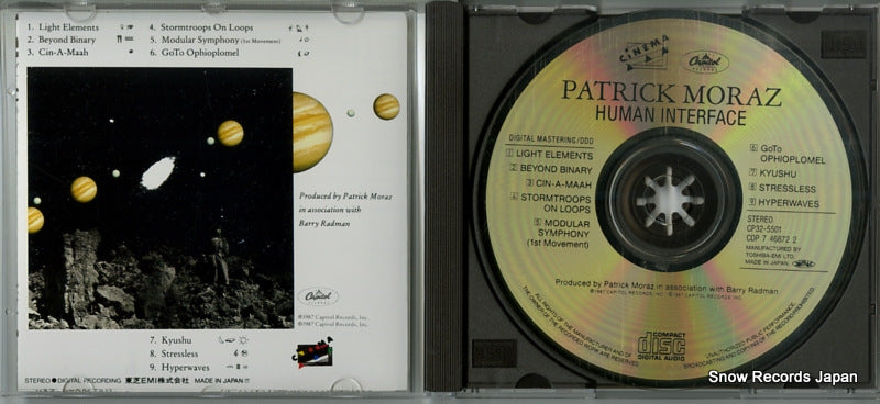 CP32-5501 disc