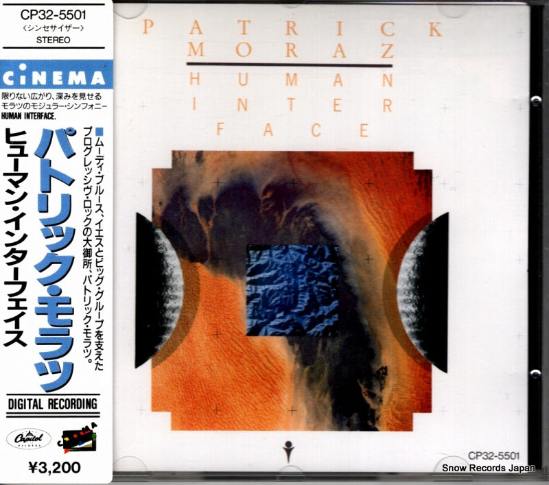 CP32-5501 front cover