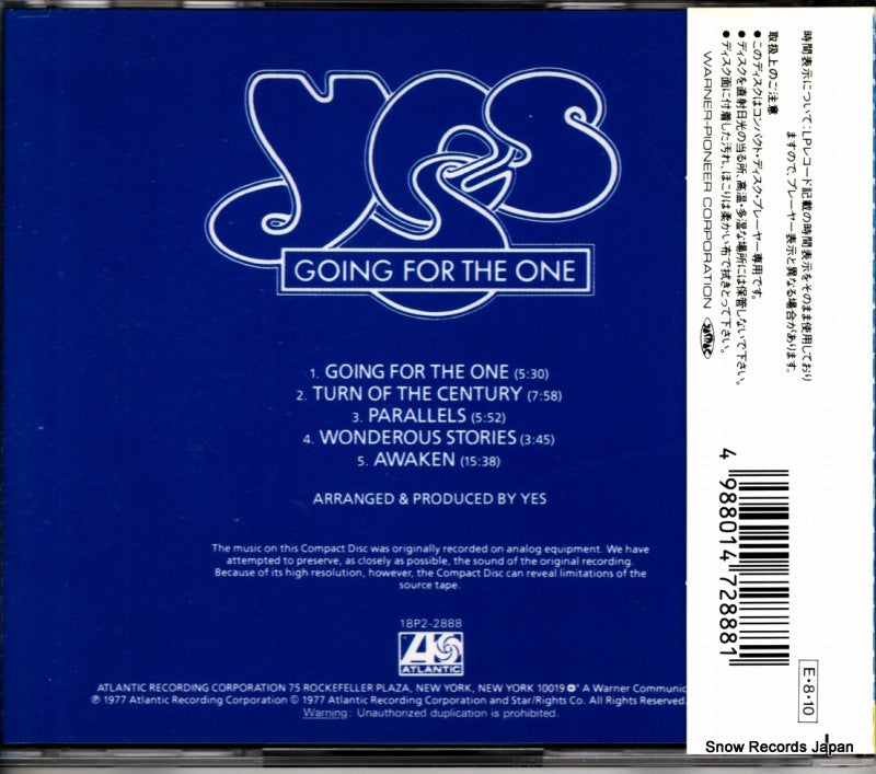 18P2-2888 back cover