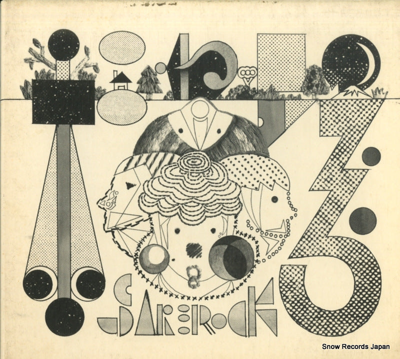 DDCK-1013 front cover