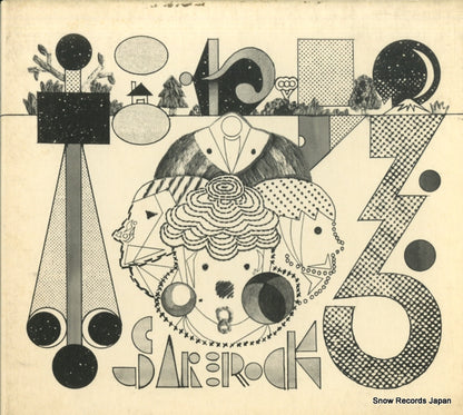 DDCK-1013 front cover