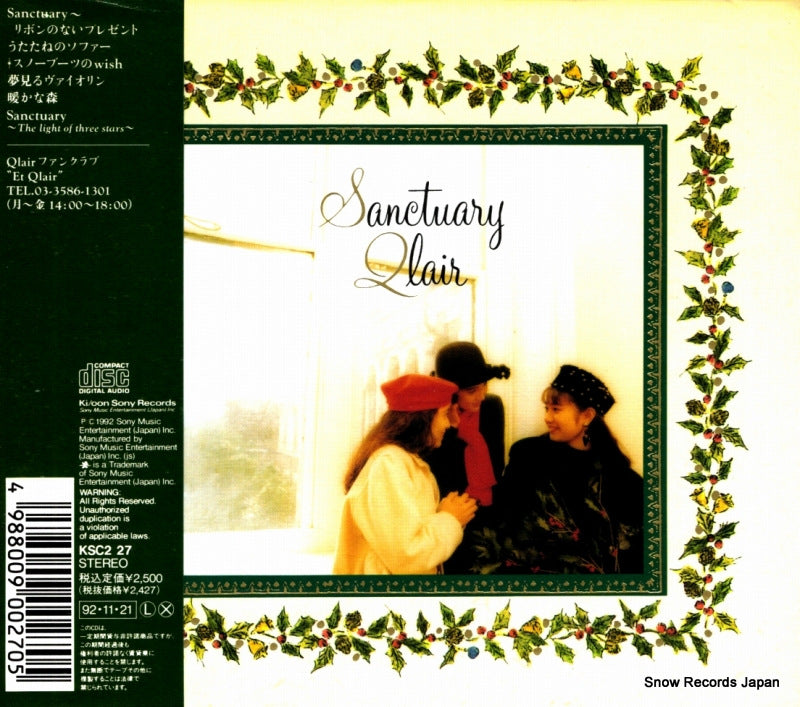 KSC227 back cover