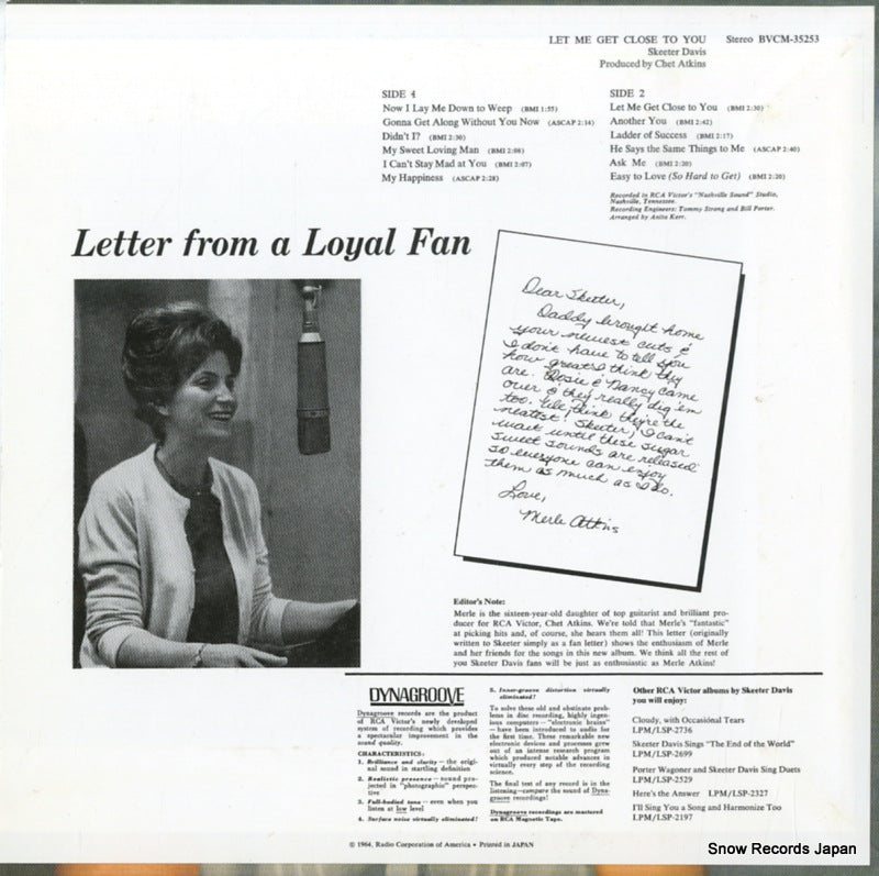 BVCM-35253 back cover