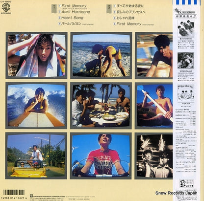 L-11030 back cover