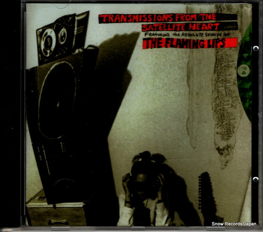 9362-45334-2 front cover