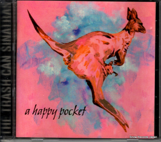 828696-2 front cover