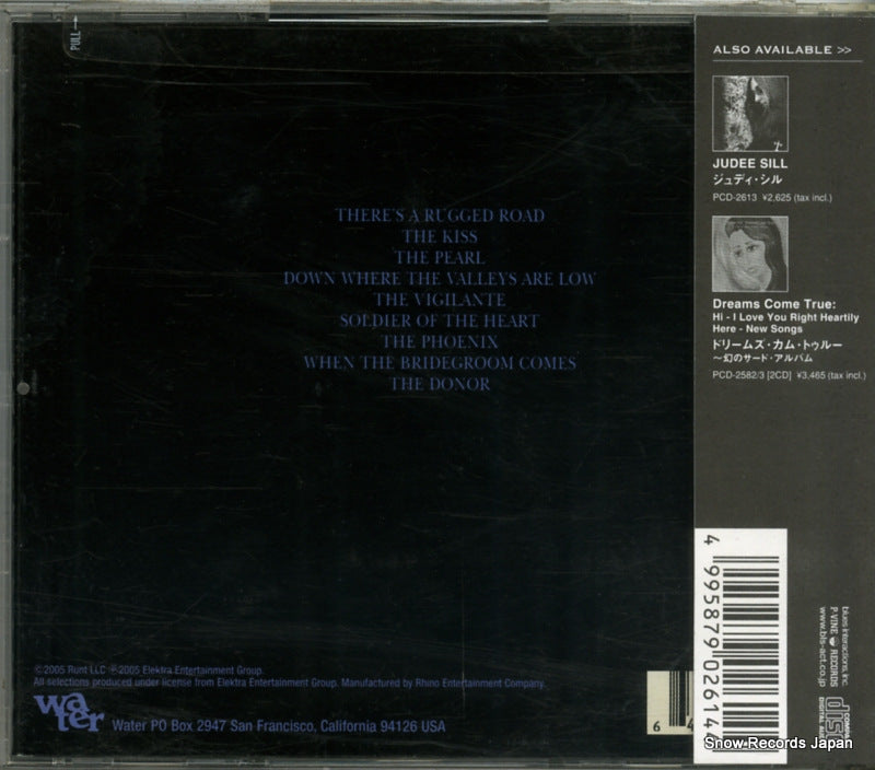 PCD-2614 / WATER159 back cover