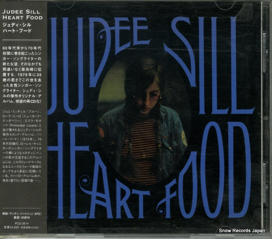 PCD-2614 / WATER159 front cover