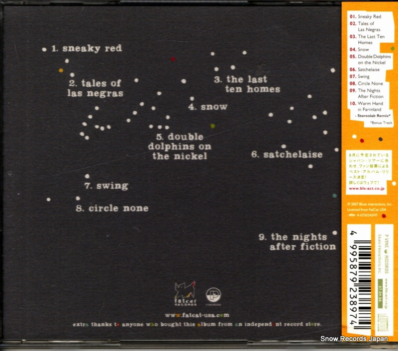 PCD-23897 back cover