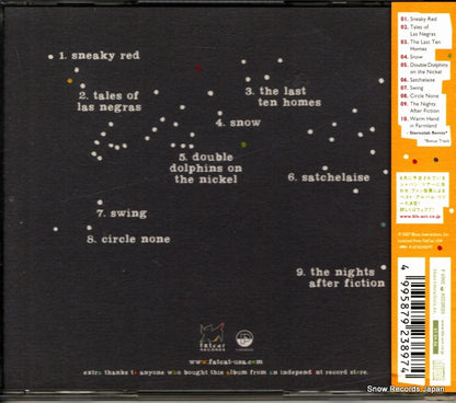 PCD-23897 back cover