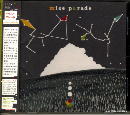 PCD-23897 front cover