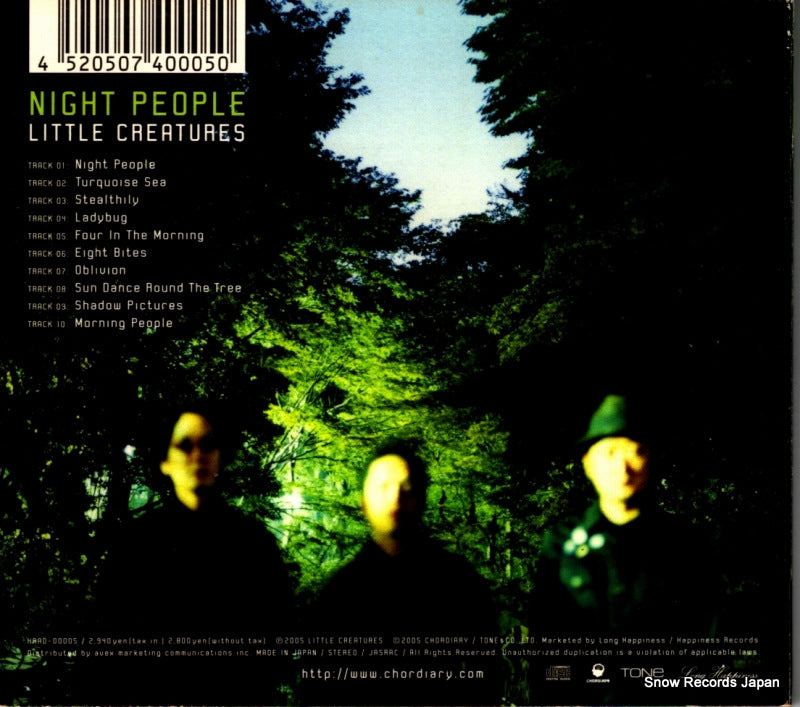 HRAD-00005 back cover