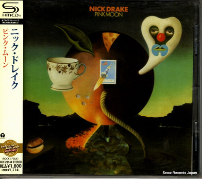 UICY-20144 front cover