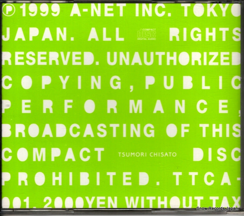 TTCA-001 back cover