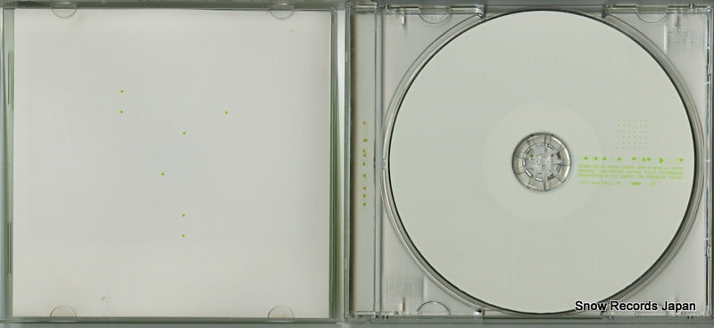 TTCA-001 disc