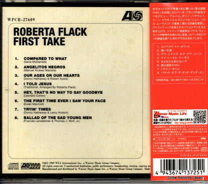 WPCR-27609 back cover