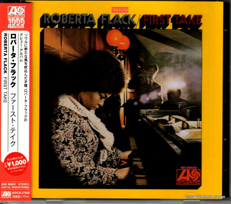 WPCR-27609 front cover