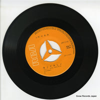 JRT-1118 disc