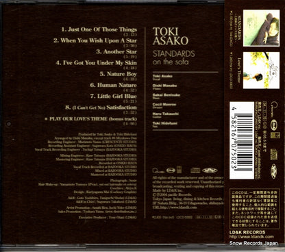 LDCD-50002 back cover