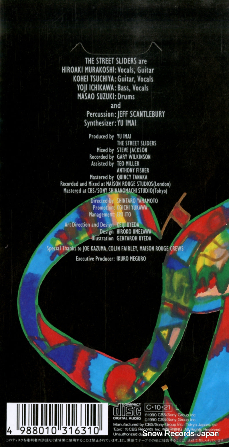 ESDB3163 back cover