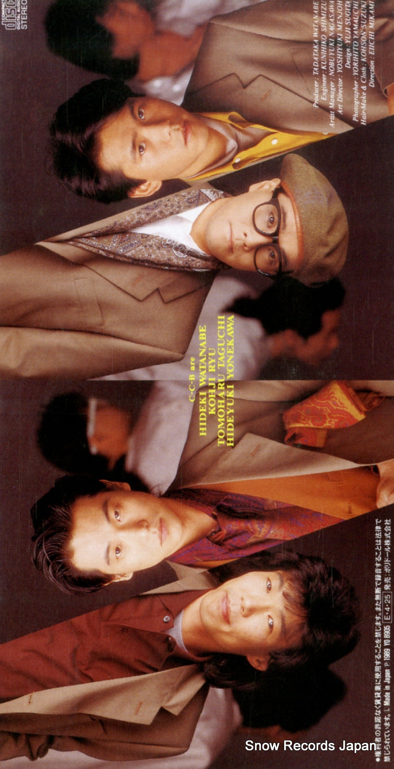 H00P40015 front cover