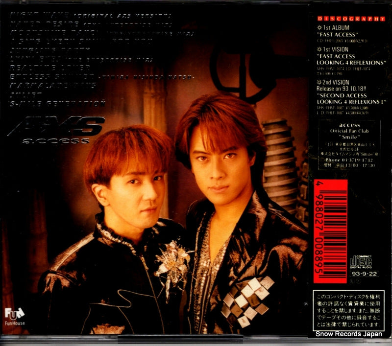 FHCF-2115 back cover