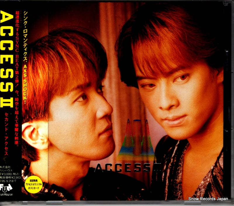 FHCF-2115 front cover