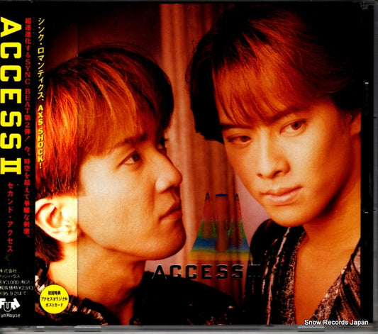 FHCF-2115 front cover