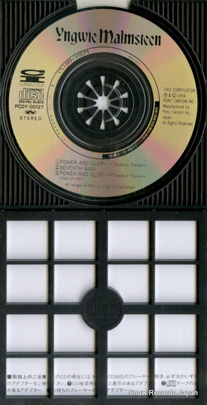 PCDY-00127 disc