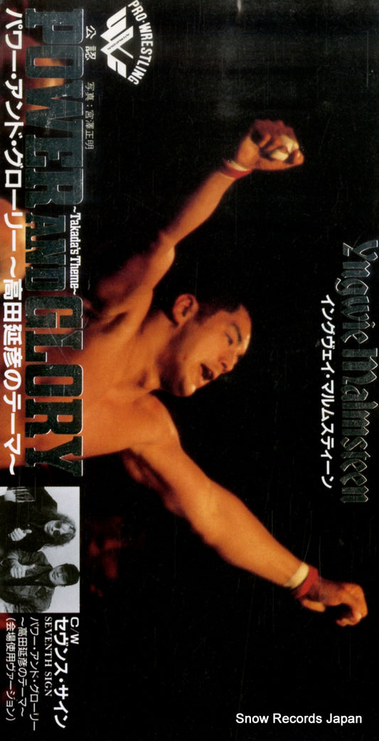 PCDY-00127 front cover