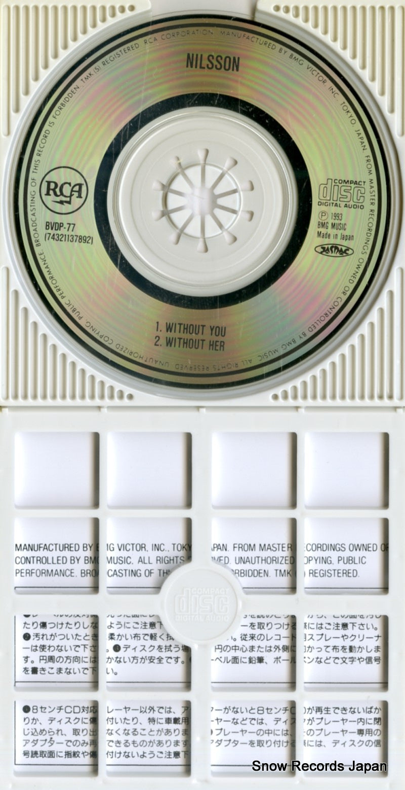 BVDP-77 / 74321137892 disc