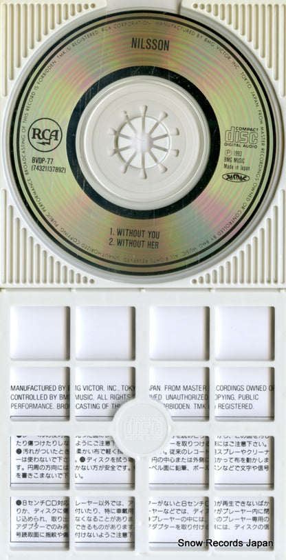 BVDP-77 / 74321137892 disc