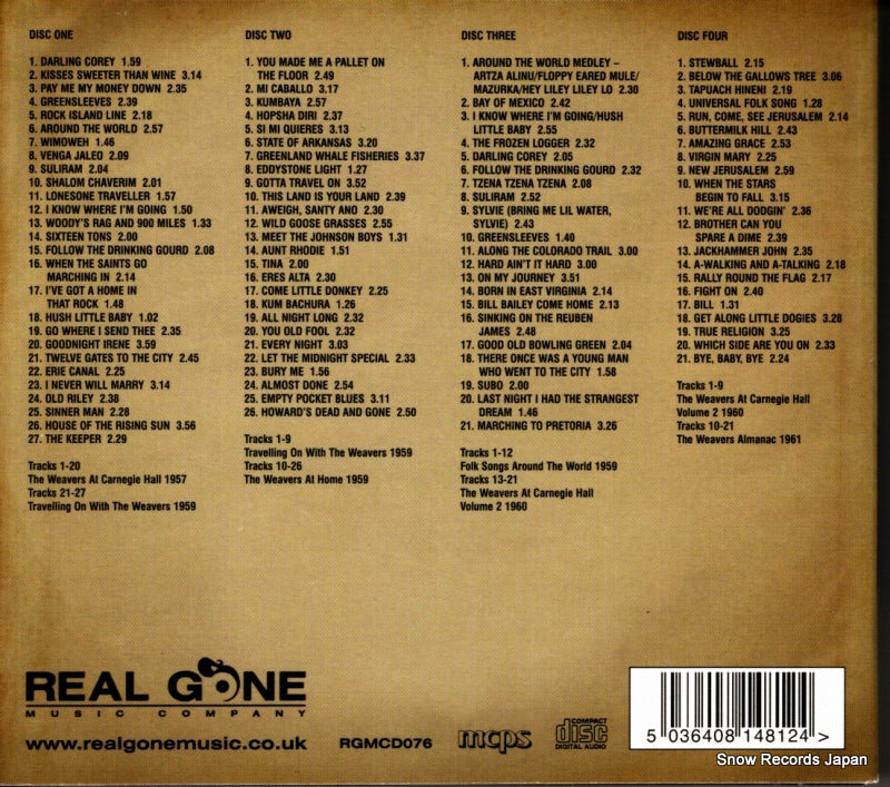 RGMCD076 back cover