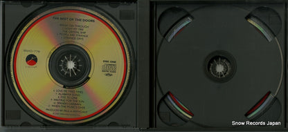 55XD-776 disc