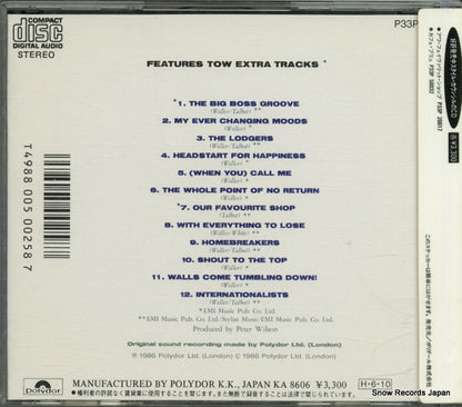 P33P-20046 back cover