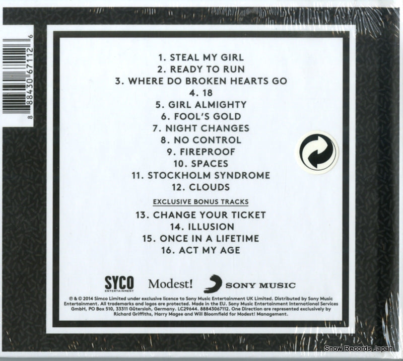 88843067112 back cover