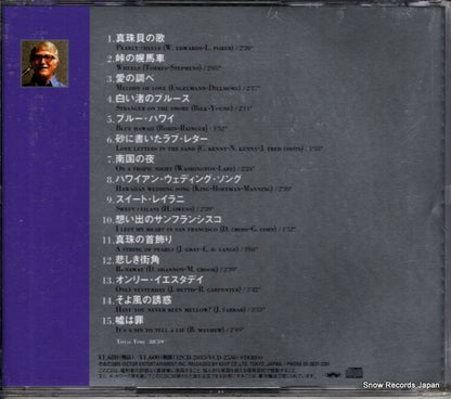 VCD-2530 / 12CD-2035 back cover